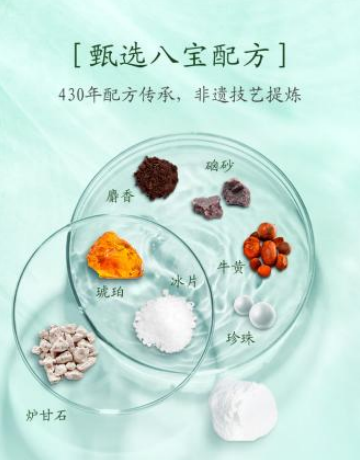 尊龙凯时人生就是赢(中国)官方网站
