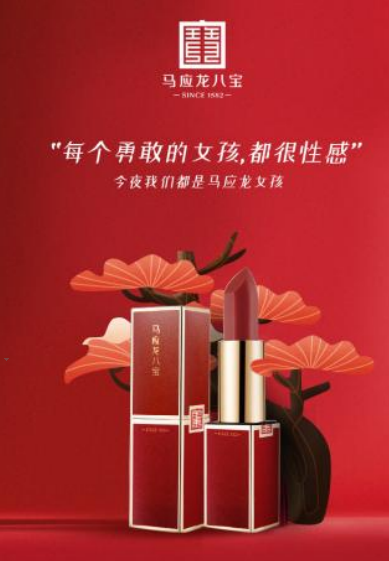 尊龙凯时人生就是赢(中国)官方网站