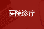 尊龙凯时人生就是赢(中国)官方网站